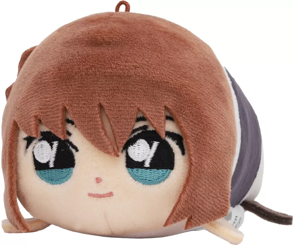 Key Chain - Plush - Plush Key Chain - Detective Conan