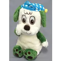 Plush - Wanwan to U-tan