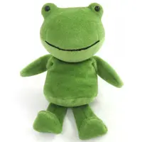 Plush - Frog
