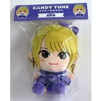 Plush - CANDY TUNE