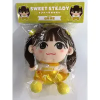 Plush - SWEET STEADY