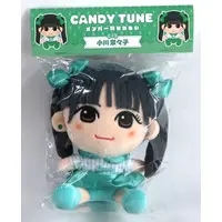 Plush - CANDY TUNE