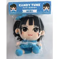 Plush - CANDY TUNE