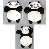 Plush - Panda Kopanda (Panda! Go Panda!)