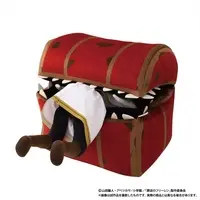 Plush - Sousou no Frieren (Frieren: Beyond Journey's End)