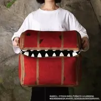 Plush - Sousou no Frieren (Frieren: Beyond Journey's End)