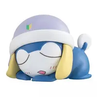 Nemurasetai - Keroro Gunsou (Sgt. Frog)