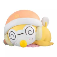 Nemurasetai - Keroro Gunsou (Sgt. Frog)