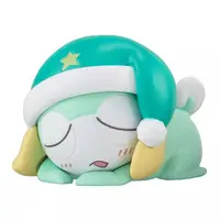 Nemurasetai - Keroro Gunsou (Sgt. Frog)