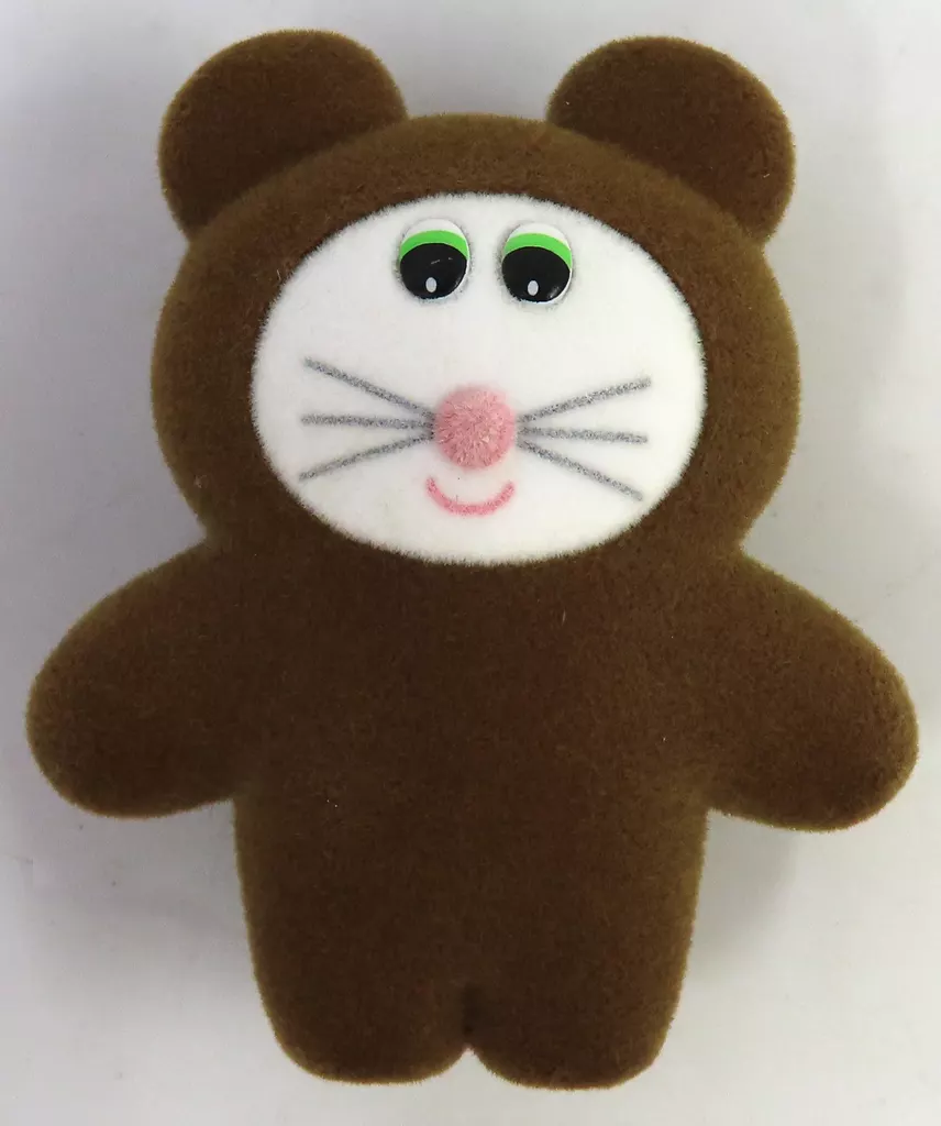 Trading Figure - Munyu Miniature Mascot