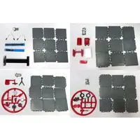 Trading Figure - Shigotoneko