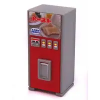 Trading Figure - Retro Vending Machine