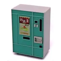 Trading Figure - Retro Vending Machine