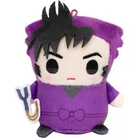 Key Chain - Plush - Plush Key Chain - Failure Ninja Rantarou