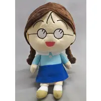 Plush - Chibi Maruko-chan / Honami Tamae
