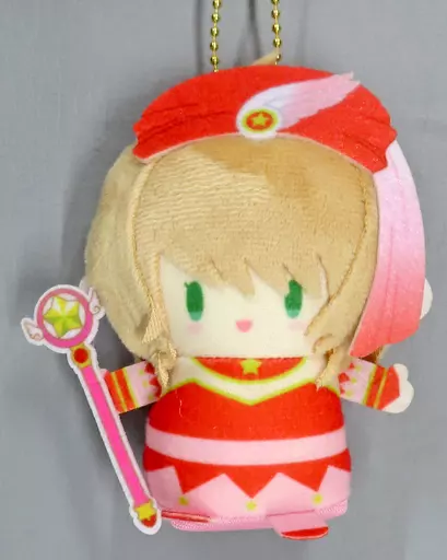 Key Chain - Mascot - Plush - Plush Key Chain - Card Captor Sakura / Kinomoto Sakura
