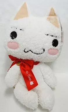 Plush - Doko Demo Issyo / Toro Inoue