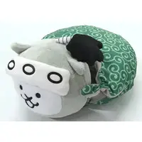 Plush - Nyanko Daisensou / Ninja Cat