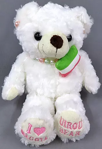 Plush - Bear