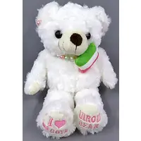 Plush - Bear