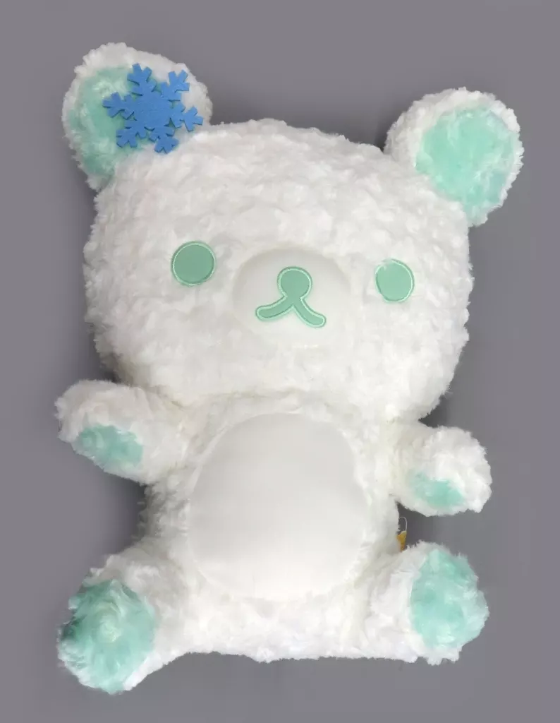 Plush - RILAKKUMA / Rilakkuma