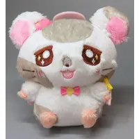 Plush - Tottoko Hamutarou / Koushi-kun (Oxnard)