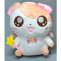 Plush - Tottoko Hamutarou / Hamtarou