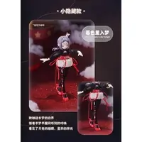 Trading Figure - Eve Lynna Dream Paradise Series