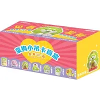 Trading Figure - Oyasai Yousei Series