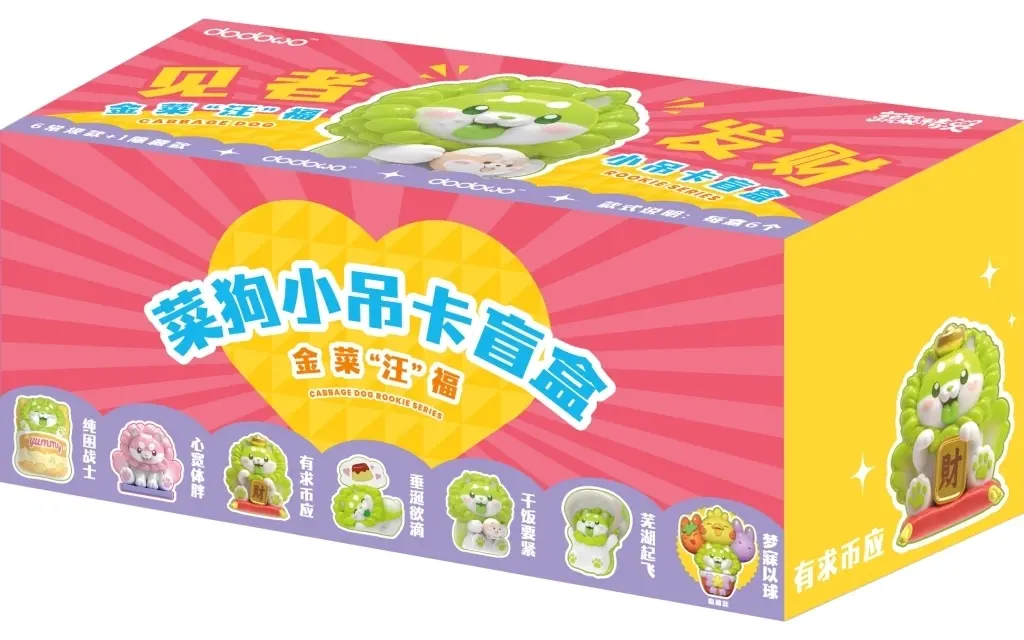 Trading Figure - Oyasai Yousei Series