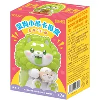 Trading Figure - Oyasai Yousei Series