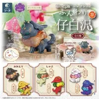 Trading Figure - Funwari Kohakutaku