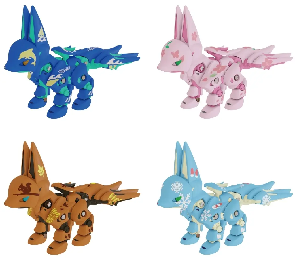 Trading Figure - ANIMANETTS