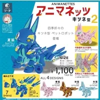 Trading Figure - ANIMANETTS