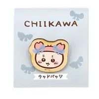 Badge - Chiikawa / Used Bookstore (Kani-chan)