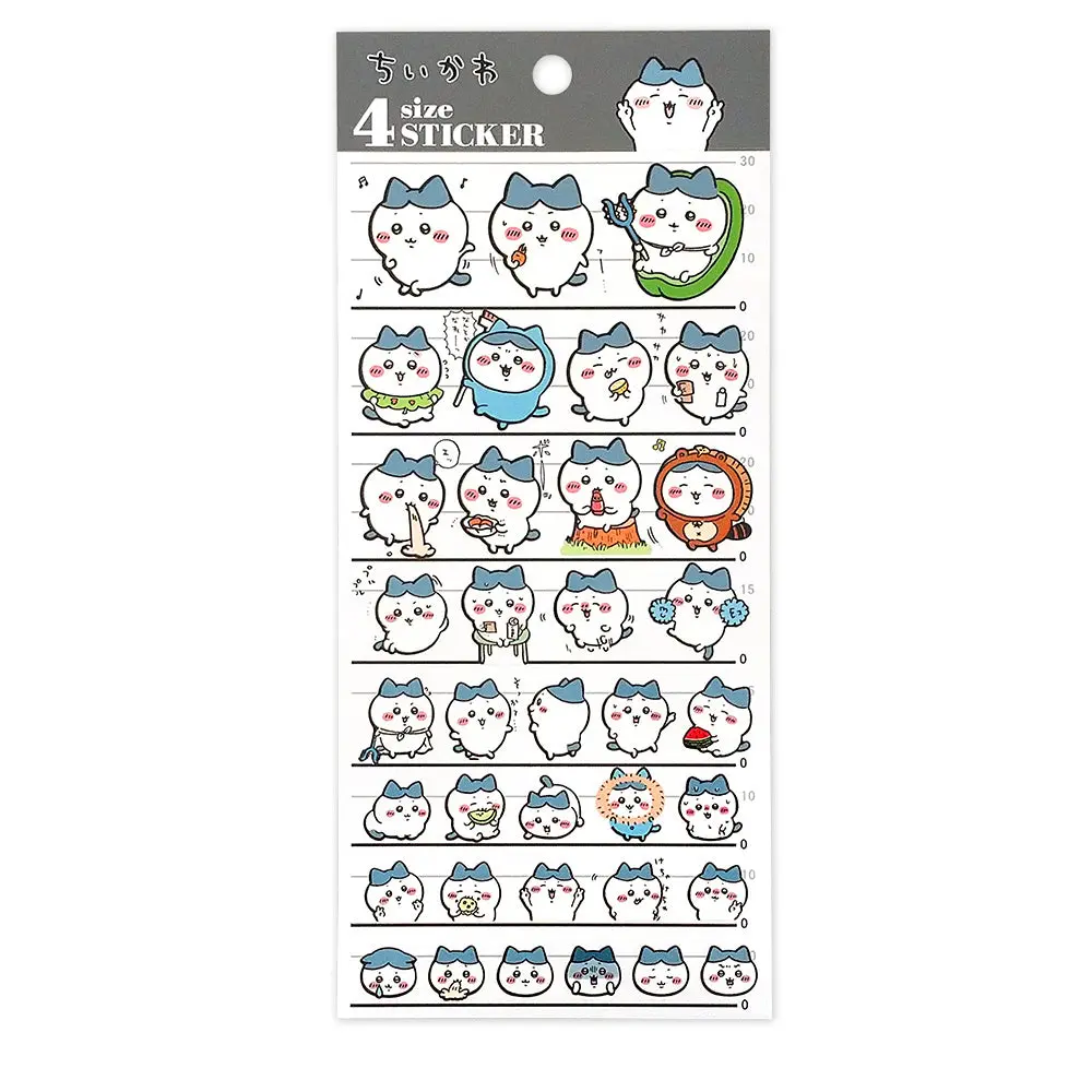 Stationery - Chiikawa / Hachiware