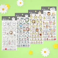 Stationery - Chiikawa / Hachiware