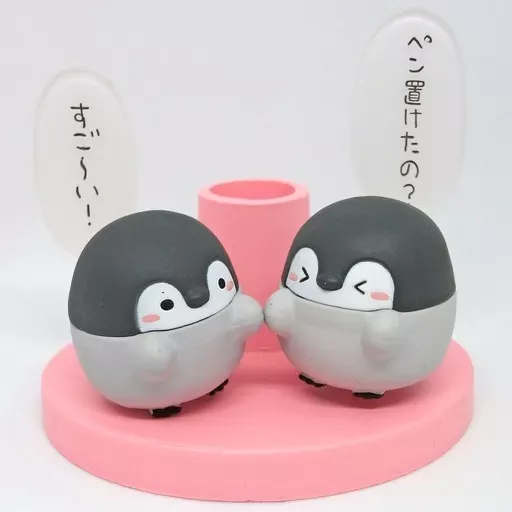 Trading Figure - Pen Stand - Koupen-chan