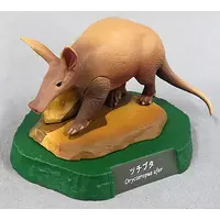 Trading Figure - Higashiyama Zoo and Botanical Gardens