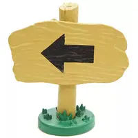 Trading Figure - Signboard in the back of the forest