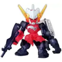 Trading Figure - Hagen no Zista