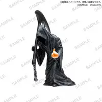 Trading Figure - TAMA-KYU