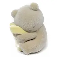 Trading Figure - Bitte Mitte