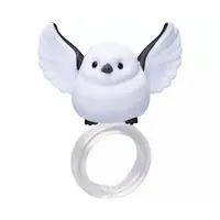 Trading Figure - Shimaenaga