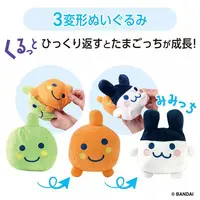 Kurutto Sukusuku Nuigurumi - Tamagotchi / Mimitchi