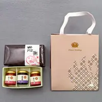 Trading Figure - Hikidemono Mascot