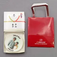 Trading Figure - Hikidemono Mascot