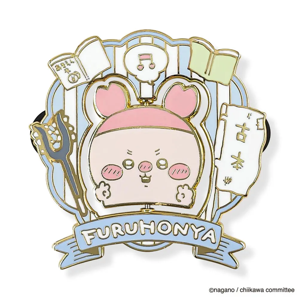 Badge - Chiikawa / Used Bookstore (Kani-chan)