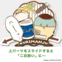 Chiikawa Large Gimmick Pin Badge (Kurimanju)
