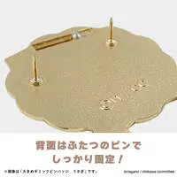 Chiikawa Large Gimmick Pin Badge (Kurimanju)